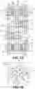 Fig. 02 - Uniform layouts for SRAM and register file bit cells