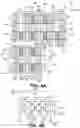 Fig. 05 - Uniform layouts for SRAM and register file bit cells
