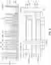 Fig. 12 - Vertical memory device