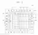 Fig. 04 - Image sensor including a shield structure