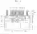 Fig. 09 - Image sensor including a shield structure