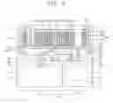 Fig. 10 - Image sensor including a shield structure