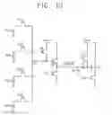 Fig. 20 - Image sensor including a shield structure