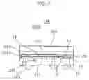 Fig. 08 - Semiconductor device, solid-state imaging device, and camera system