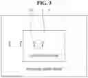 Fig. 04 - Image sensor and method for fabricating the same