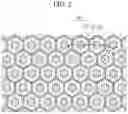 Fig. 03 - Organic light emitting diode display device