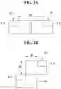 Fig. 03 - Tiling display device