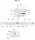 Fig. 11 - Tiling display device