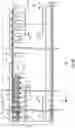Fig. 09 - Semiconductor device with carrier lifetime control