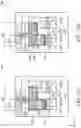 Fig. 17 - Methods of forming source/drain contacts in field-effect transistors