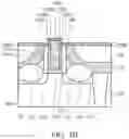 Fig. 14 - Semiconductor device structure and method for forming the same