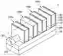 Fig. 01 - Via structure with low resistivity and method for forming the same