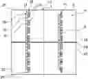 Fig. 01 - Method for fabricating a solar module of rear contact solar cells using linear ribbon-type connector strips and respective solar module