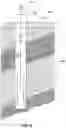 Fig. 04 - THERMOELECTRIC MATERIALS AND RELATED COMPOSITIONS AND METHODS
