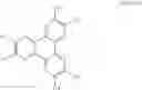 Fig. 41 - ORGANIC ELECTROLUMINESCENCE DEVICE