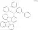 Fig. 47 - ORGANIC ELECTROLUMINESCENCE DEVICE