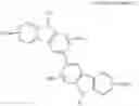 Fig. 63 - ORGANIC ELECTROLUMINESCENCE DEVICE