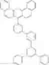 Fig. 49 - Compound for electronic device and electronic device and display device