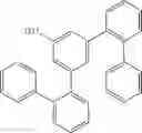 Fig. 53 - Compound for electronic device and electronic device and display device