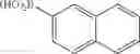 Fig. 59 - Compound for electronic device and electronic device and display device