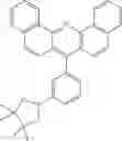 Fig. 63 - Compound for electronic device and electronic device and display device