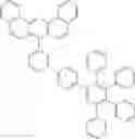 Fig. 85 - Compound for electronic device and electronic device and display device