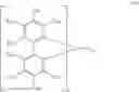 Fig. 85 - ORGANIC ELECTROLUMINESCENT DEVICE