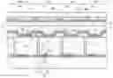 Fig. 01 - Display device with reduced reflection