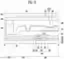 Fig. 12 - DISPLAY DEVICE HAVING TOUCH SENSING PART