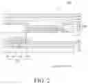 Fig. 03 - Light emitting display apparatus