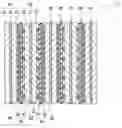 Fig. 01 - Nonaqueous electrolyte secondary battery