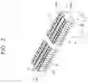 Fig. 04 - Automotive bus bar module and power supply device