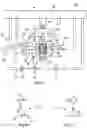 Fig. 02 - FUEL CELL SYSTEM FOR AN AIRCRAFT