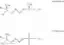 Fig. 02 - Additive, non-aqueous electrolyte for lithium secondary battery including the same, and lithium secondary battery including the non-aqueous electrolyte