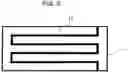 Fig. 03 - Partition member and assembled battery