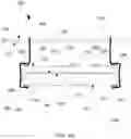 Fig. 02 - Patch antenna feed