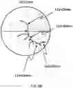 Fig. 58 - Antenna apparatus and mobile terminal