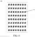 Fig. 05 - Radiation element, as well as antenna unit and antenna array thereof