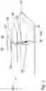 Fig. 06 - Bowtie antenna arrangement