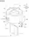 Fig. 04 - Power supply circuit breaker device