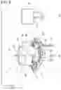 Fig. 06 - Power supply circuit breaker device