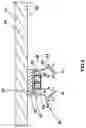 Fig. 07 - Connection interface for a panel and support structure