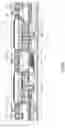 Fig. 03 - Electronic device and antenna connector