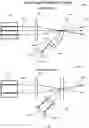 Fig. 10 - Two-dimensional multi-beam stabilizer and combining systems and methods