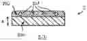 Fig. 07 - System for transferring a magnetic link