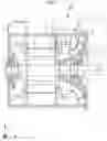 Fig. 05 - Main electric-motor for vehicle