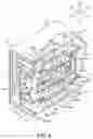 Fig. 05 - Actuator