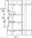 Fig. 06 - ADJUSTABLE SOLAR PANEL FOR A TOWER