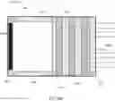 Fig. 47 - Foldable solar panel