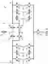 Fig. 07 - Non-volatile adjustable phase shifter using non-volatile radio frequency (RF) switch